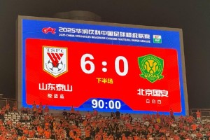 半岛体育官网-6-1变0-6，还债来了？北京国安主帅黑脸+门将闷坐，替补众将看懵