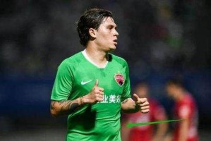 半岛体育APP-处子球！深足南美妖星贴地斩救主 错失绝杀留遗憾